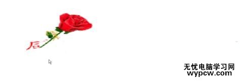 PS演示導(dǎo)入gif圖片的步驟圖