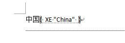 word2010中如何自動索引