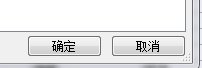 excel2007如何根據筆劃排序?