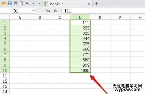 excel表格加法計算同列數值的教程_excel表格怎么運用加法計算同列數值