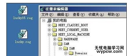 Word中出現(xiàn)文件打不開的解決方法