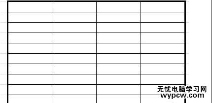 excel表格設置頁數的步驟