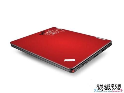 聯(lián)想ThinkPad的BIOS怎么設(shè)置