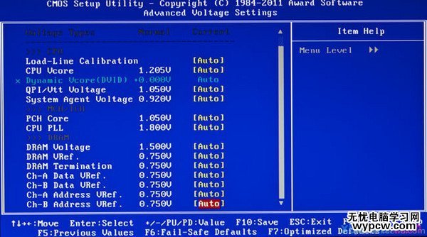 怎么進(jìn)入bios