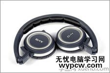電腦插上耳機(jī)沒聲音