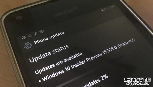 Win10 Mobile RS3快速預(yù)覽版15208開始推送: 更新內(nèi)容匯總大全