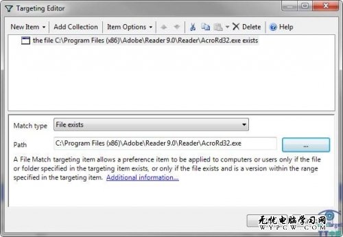 Windows組策略本地設(shè)置與審計(jì)的技巧