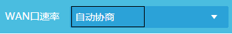 電腦直接連接路由器網(wǎng)速慢怎么辦