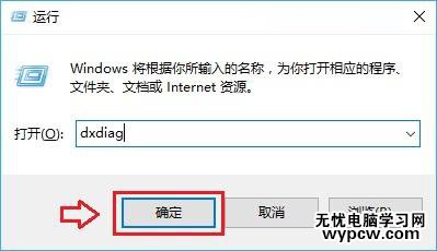 怎么看Win10是不是創意者更新版？