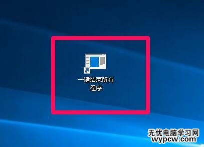 Win10電腦運(yùn)行卡死怎么辦？Win10電腦卡死的解決方法