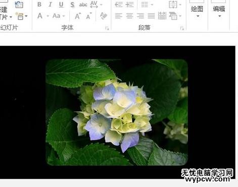 怎么將圖片批量導入ppt2013中