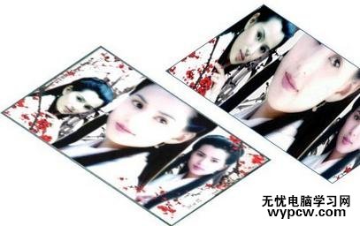 ppt2010中怎么任意設(shè)置圖片的頂點(diǎn)
