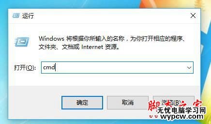 445端口怎么關閉？windows關閉445端口預防中勒索病毒的詳細設置技巧匯總