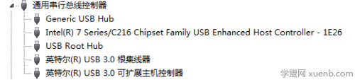 筆記本電腦外接鼠標(biāo)失靈
