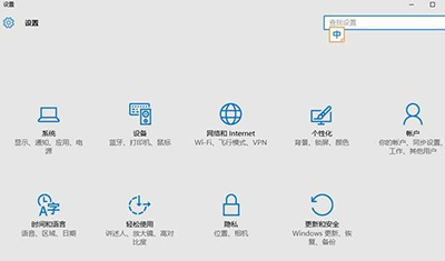 Win10盜版和正版區(qū)別