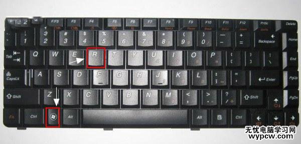 怎么看Win10是不是創意者更新版？