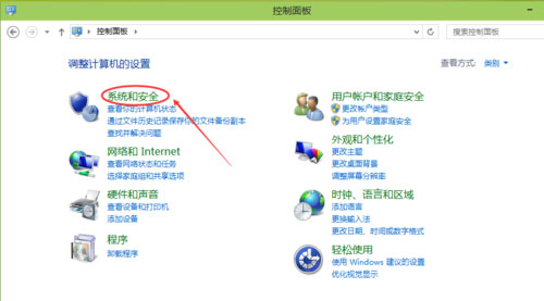 Win10系統(tǒng)怎么關(guān)閉自動(dòng)更新的方法