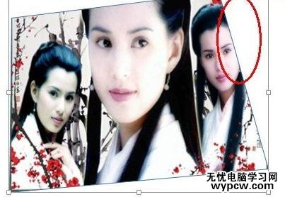 ppt2010中怎么任意設(shè)置圖片的頂點(diǎn)