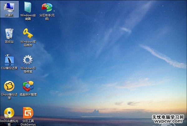 無法升級Win10創作者更新怎么辦？硬盤分區惹的禍？