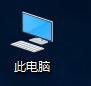 Win10戰網無法安裝及Battle.net Update Agent已停止工作怎么辦？
