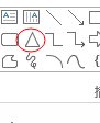 PPT2013怎么添加波紋窗簾式題頭