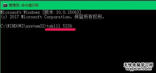 Win10電腦運(yùn)行卡死怎么辦？Win10電腦卡死的解決方法