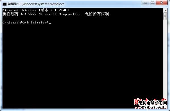 怎么查看445端口是否關(guān)閉？查看445端口是否關(guān)閉成功教程