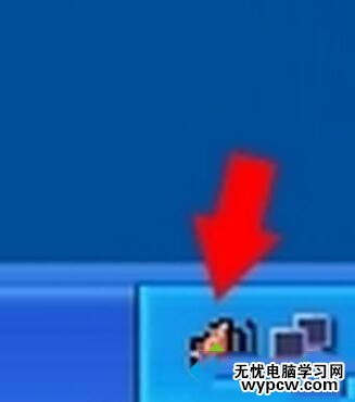 XP系統多了RTHDCPL.EXE進程怎么辦？XP系統刪除rthdcpl.exe的方法