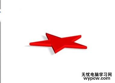 怎么在ppt2010中制作3d圖形