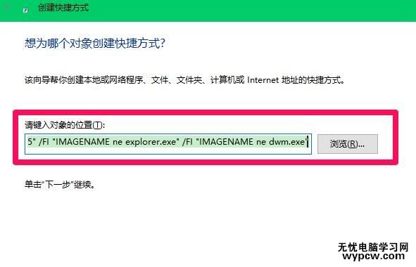 Win10電腦運(yùn)行卡死怎么辦？Win10電腦卡死的解決方法