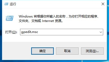 Win10開(kāi)始菜單沒(méi)反應(yīng)怎么辦