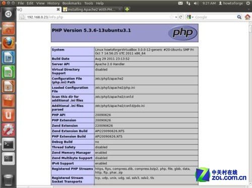 Ubuntu 11.0下配置Web服務器詳細教程_武林網