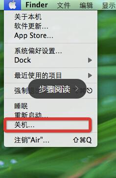 蘋果必學知識，初學者保你漲知識！
