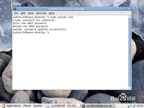 ubuntu如何開啟root,如何啟用Ubuntu中root帳號