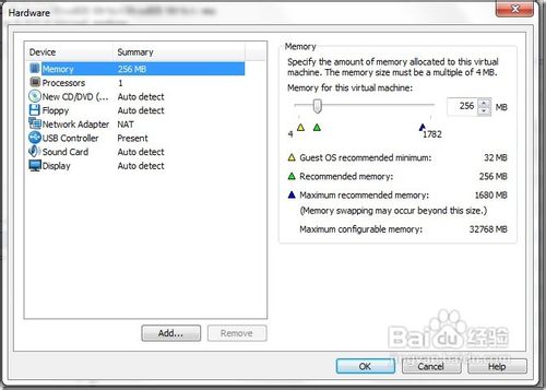 虛擬機如何安裝蘋果MAC OS X操作系統