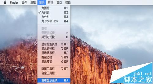 Mac如何更改finder圖標、更改finder字體大小