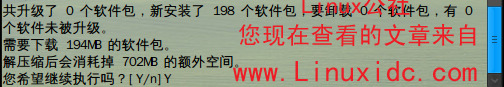 Ubuntu 9.04正式版下安裝KDE4.2.2桌面環境[多圖]