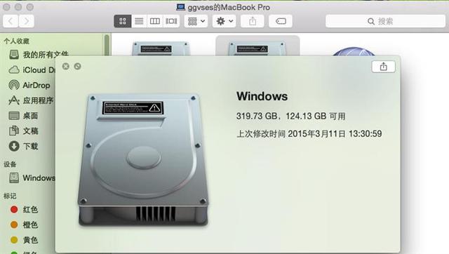 不懶就行？Windows用戶如何快速上手Mac
