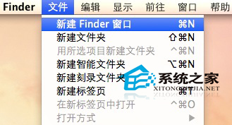  Mac從睡眠狀態(tài)開(kāi)啟后連不上WiFi怎么辦？