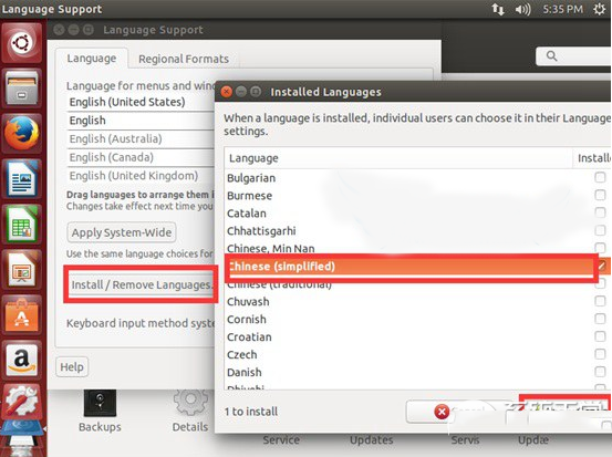 ubuntu怎么設(shè)置成中文？ubuntu中文設(shè)置方法