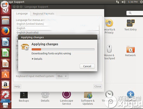 ubuntu怎么設(shè)置成中文？ubuntu中文設(shè)置方法