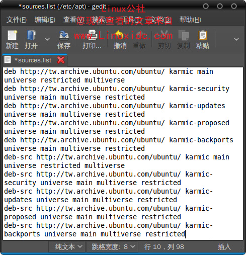 Ubuntu 9.04升級到9.10全過程圖解