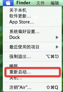 蘋果必學知識，初學者保你漲知識！