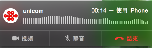 Mac與 iPhone互動，蘋果 Mac 10.10 怎么打電話