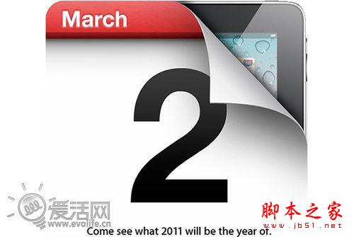 改變世界的瞬間 蘋果邀請函藝術(shù)海報(bào)十年報(bào)賞