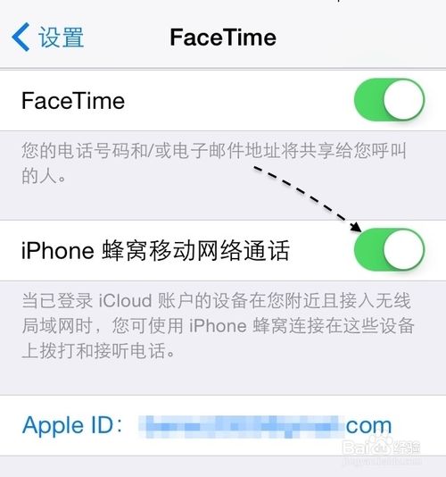 Mac與 iPhone互動，蘋果 Mac 10.10 怎么打電話