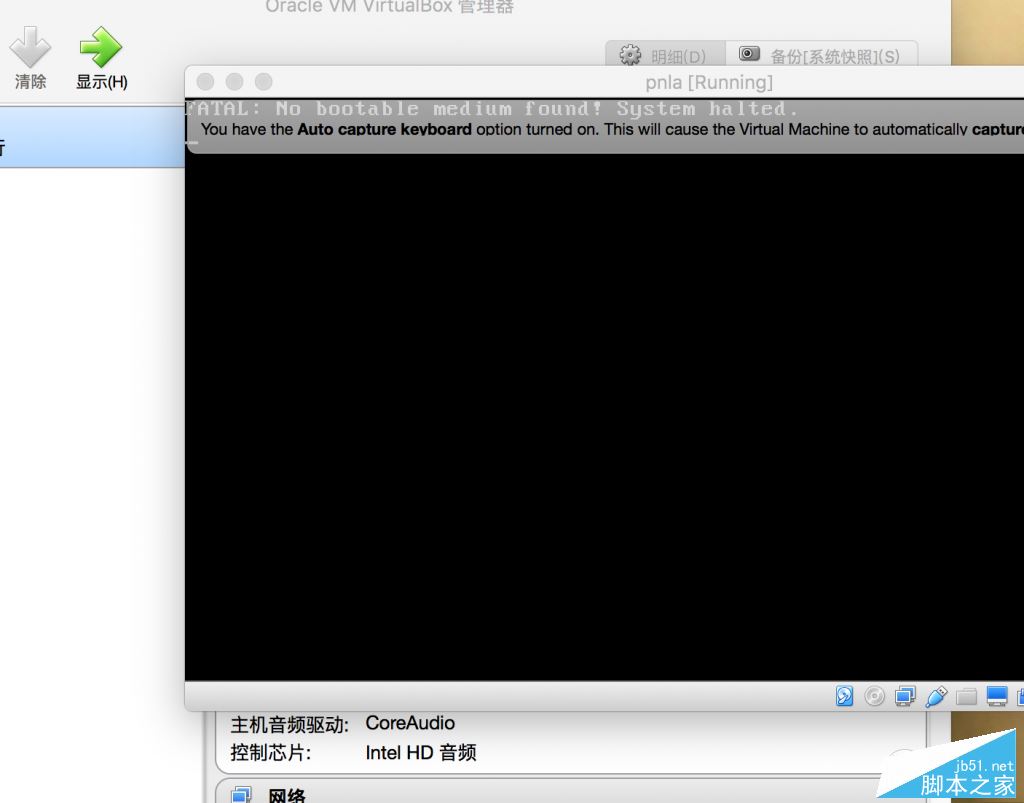 網(wǎng)友分享：Retina Mac Pro安裝VirtualBox虛擬機教程10.jpg