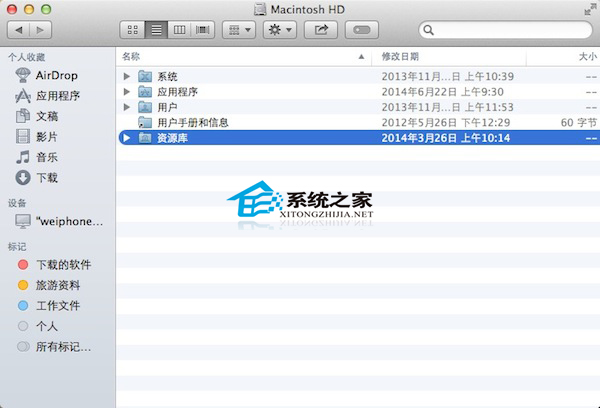  Mac從睡眠狀態(tài)開(kāi)啟后連不上WiFi怎么辦？