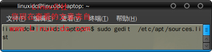 Ubuntu 9.04升級到9.10全過程圖解