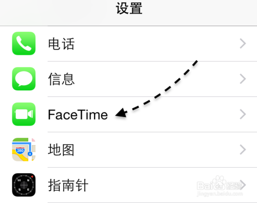 Mac與 iPhone互動，蘋果 Mac 10.10 怎么打電話